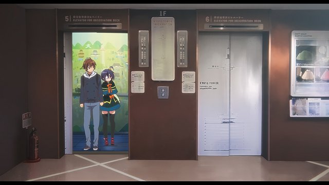 Chunibyo Moment in the Elevator Lobby